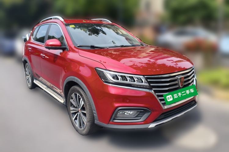 Used Roewe RX5 New Energy 2017 eRX5 50T Hybrid Connected Prestige Flagship Edition Front Right 45 Deg