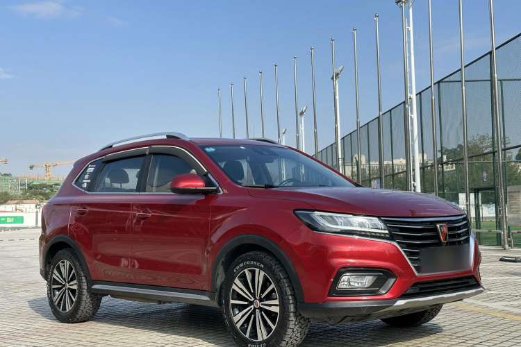 Used Roewe RX5 New Energy 2017 eRX5 50T Hybrid Connected Prestige Flagship Edition Front Right 45 Deg