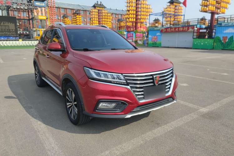 Used Roewe RX5 New Energy 2017 eRX5 50T Hybrid Connected Prestige Flagship Edition Front Right 45 Deg