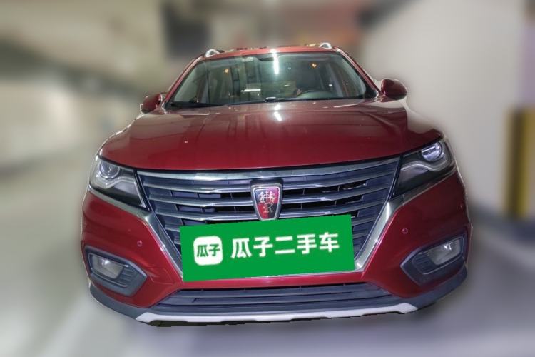 Used Roewe RX5 New Energy 2017 eRX5 50T Hybrid Connected Prestige Flagship Edition Front