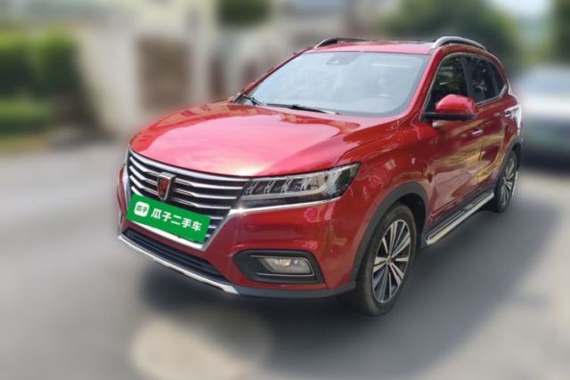 Used Roewe RX5 New Energy 2017 eRX5 50T Hybrid Connected Prestige Flagship Edition