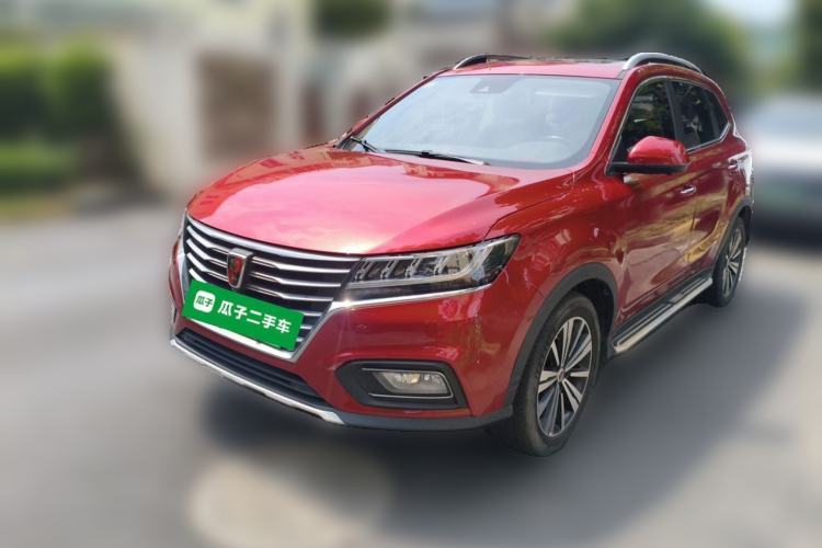 Ojetý Roewe RX5 New Energy 2017 eRX5 50T Hybrid Connected Prestige Flagship Edition Guazi used car, China used car export, Used car for sale, Used  cars, Cheapest cars for sale
