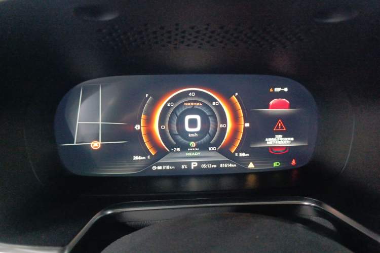 Used Roewe RX5 New Energy 2017 eRX5 50T Hybrid Connected Prestige Flagship Edition Instrument Cluster