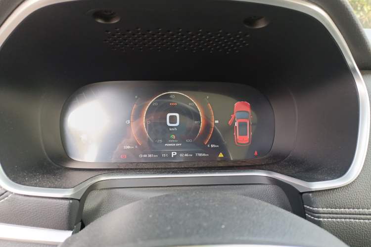 Used Roewe RX5 New Energy 2017 eRX5 50T Hybrid Connected Prestige Flagship Edition Instrument Cluster