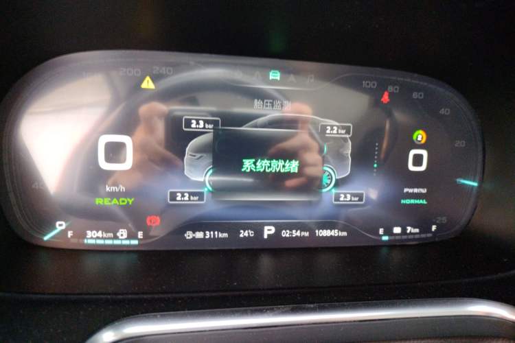 Used Roewe RX5 New Energy 2017 eRX5 50T Hybrid Connected Prestige Flagship Edition Instrument Cluster