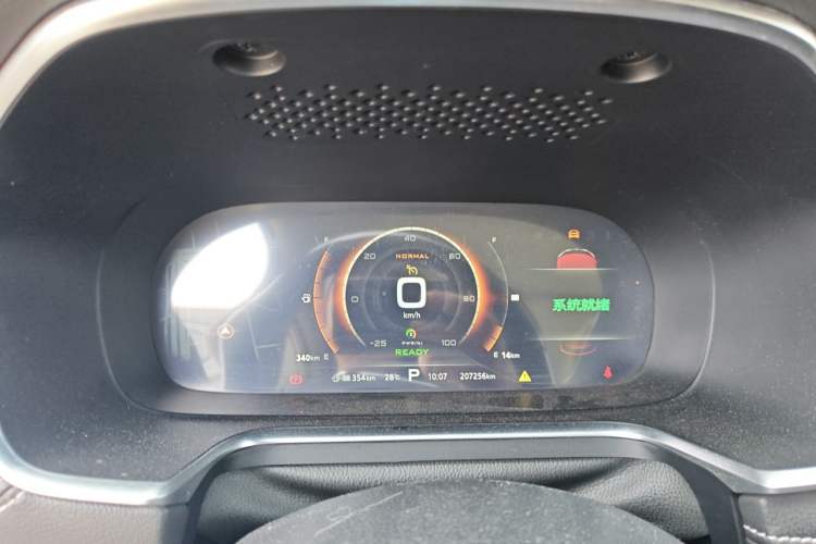 Used Roewe RX5 New Energy 2017 eRX5 50T Hybrid Connected Prestige Flagship Edition Instrument Cluster