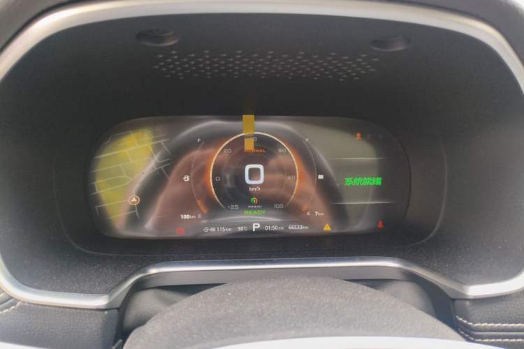 Used Roewe RX5 New Energy 2017 eRX5 50T Hybrid Connected Prestige Flagship Edition Instrument Cluster