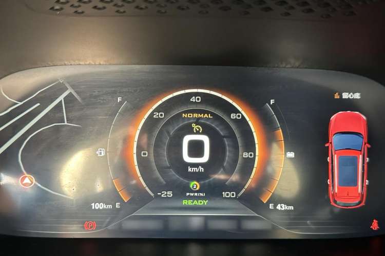 Used Roewe RX5 New Energy 2017 eRX5 50T Hybrid Connected Prestige Flagship Edition Instrument Cluster