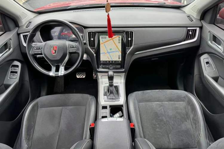 Used Roewe RX5 New Energy 2017 eRX5 50T Hybrid Connected Prestige Flagship Edition Interior 2