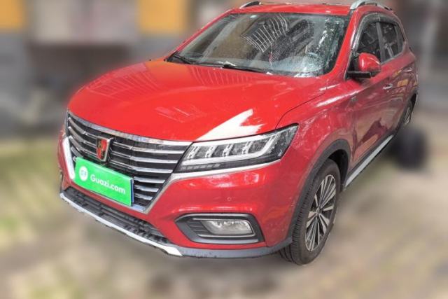 Used Roewe RX5 New Energy 2017 ERX5 EV400 Electric Internet Supreme Edition