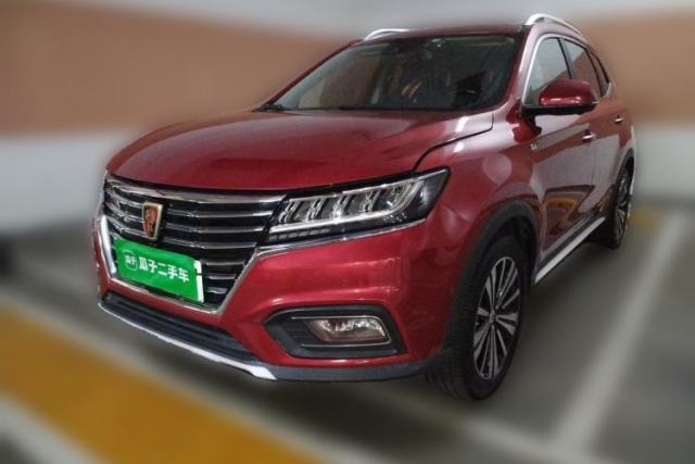 Used Roewe RX5 New Energy 2017 ERX5 EV400 Electric Internet Supreme Edition