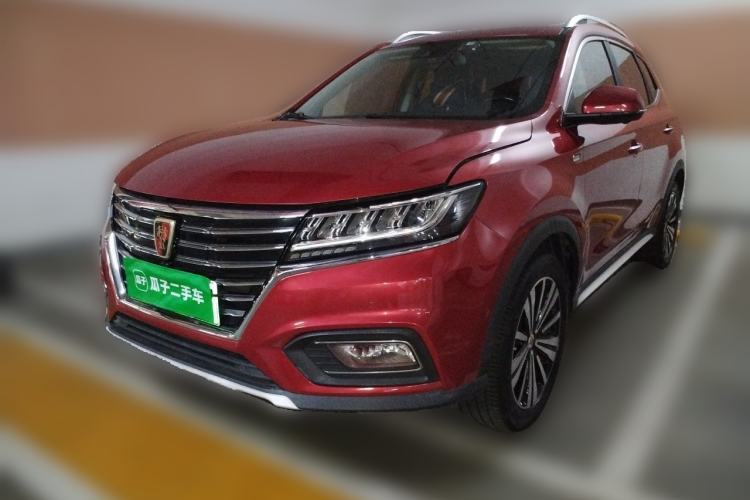 Used Roewe RX5 New Energy 2017 ERX5 EV400 Electric Internet Supreme Edition Guazi used car, China used car export, Used car for sale, Used  cars, Cheapest cars for sale