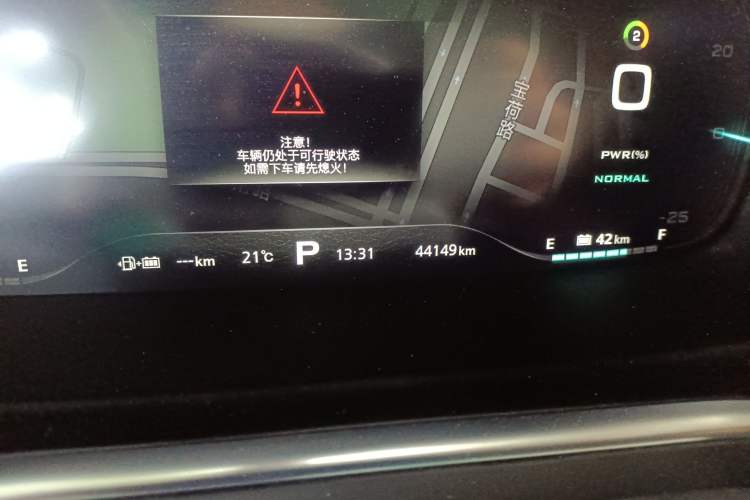 Used Roewe RX5 New Energy 2017 eRX5 50T Hybrid Connected Prestige Flagship Edition Odometer Close Up