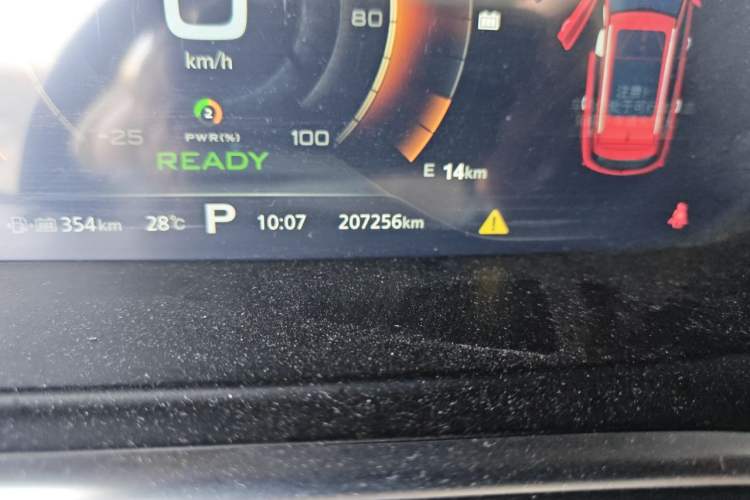 Used Roewe RX5 New Energy 2017 eRX5 50T Hybrid Connected Prestige Flagship Edition Odometer Close Up