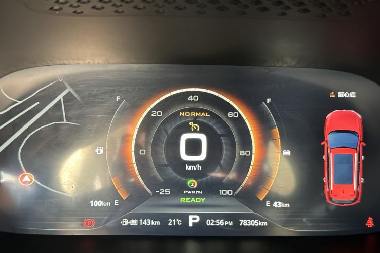 Used Roewe RX5 New Energy 2017 eRX5 50T Hybrid Connected Prestige Flagship Edition Odometer Close Up