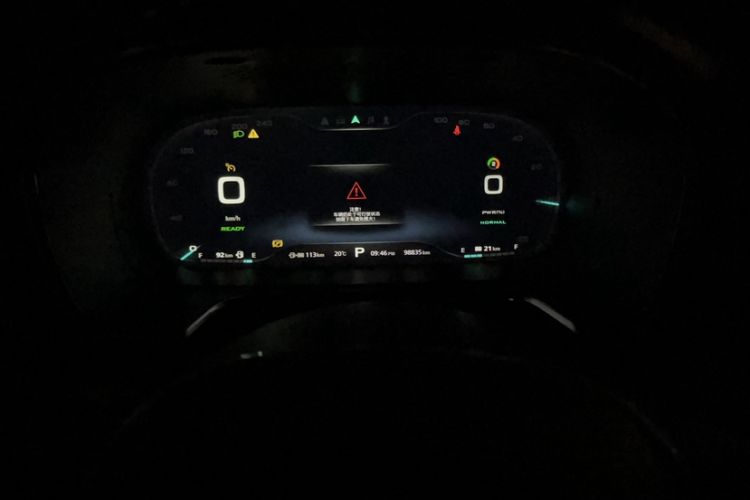 Used Roewe RX5 New Energy 2017 eRX5 50T Hybrid Connected Prestige Flagship Edition Odometer Close Up