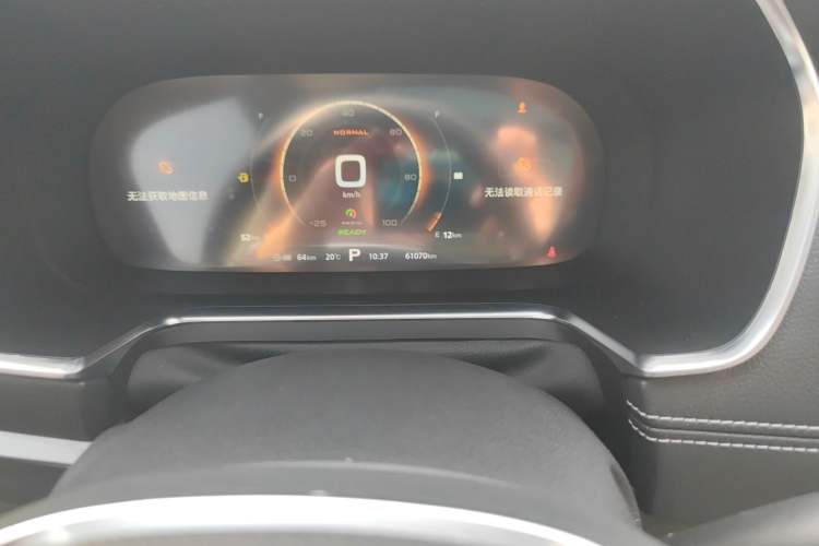 Used Roewe RX5 New Energy 2017 eRX5 50T Hybrid Connected Prestige Flagship Edition Odometer Close Up