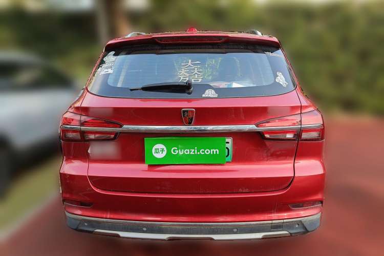 Used Roewe RX5 New Energy 2017 eRX5 50T Hybrid Connected Prestige Flagship Edition Rear