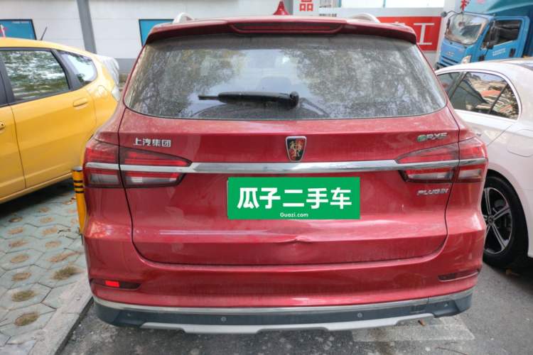 Used Roewe RX5 New Energy 2017 eRX5 50T Hybrid Connected Prestige Flagship Edition Rear