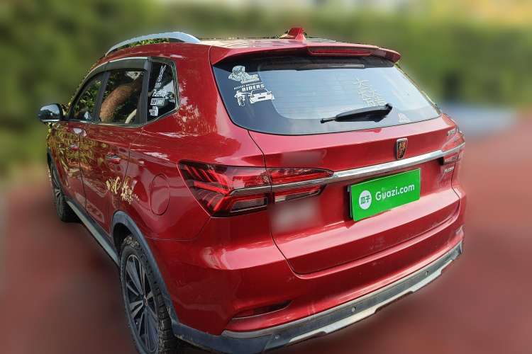 Used Roewe RX5 New Energy 2017 eRX5 50T Hybrid Connected Prestige Flagship Edition Rear Left 45 Deg