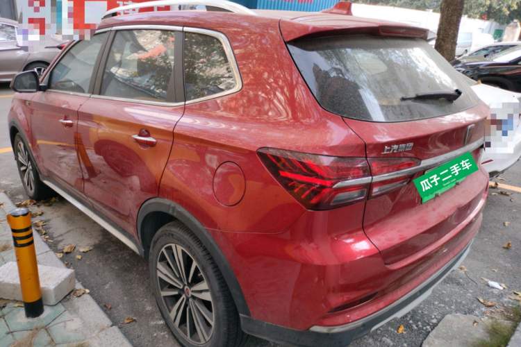 Used Roewe RX5 New Energy 2017 eRX5 50T Hybrid Connected Prestige Flagship Edition Rear Left 45 Deg