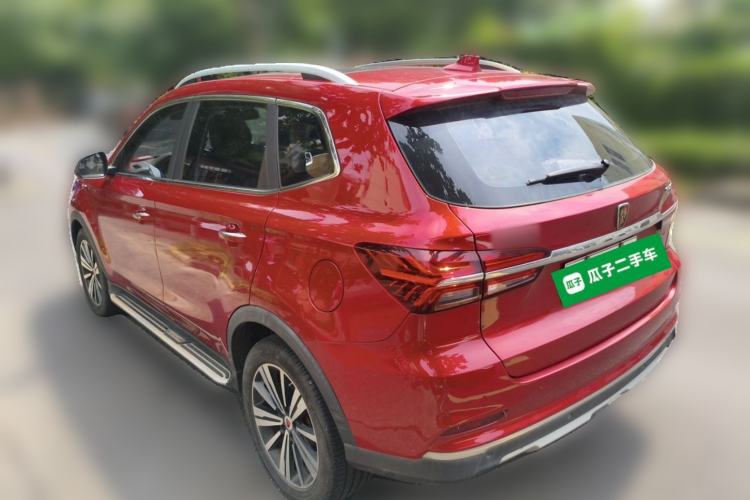 Used Roewe RX5 New Energy 2017 eRX5 50T Hybrid Connected Prestige Flagship Edition Rear Left 45 Deg