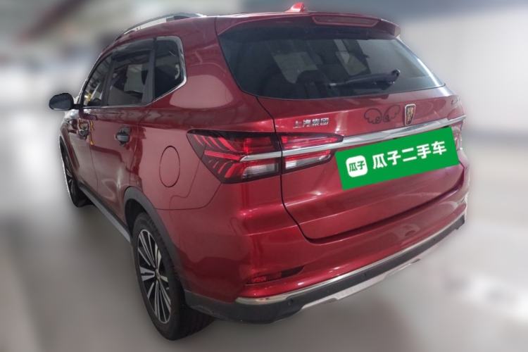 Used Roewe RX5 New Energy 2017 eRX5 50T Hybrid Connected Prestige Flagship Edition Rear Left 45 Deg