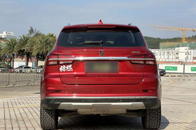 Used Roewe RX5 New Energy 2017 eRX5 50T Hybrid Connected Prestige Flagship Edition Rear