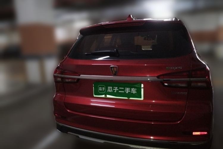 Used Roewe RX5 New Energy 2017 ERX5 EV400 Electric Internet Supreme Edition Rear