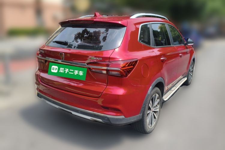 Used Roewe RX5 New Energy 2017 eRX5 50T Hybrid Connected Prestige Flagship Edition Rear Right 45 Deg