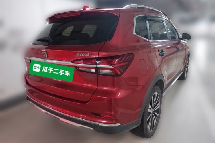 Used Roewe RX5 New Energy 2017 eRX5 50T Hybrid Connected Prestige Flagship Edition Rear Right 45 Deg