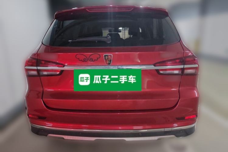 Used Roewe RX5 New Energy 2017 eRX5 50T Hybrid Connected Prestige Flagship Edition Rear