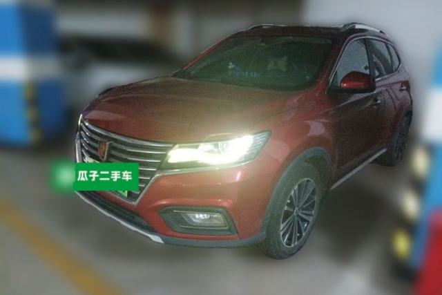 Używany Roewe RX5 New Energy 2017 eRX5 50T Hybrid Connected Prestige Flagship Edition
