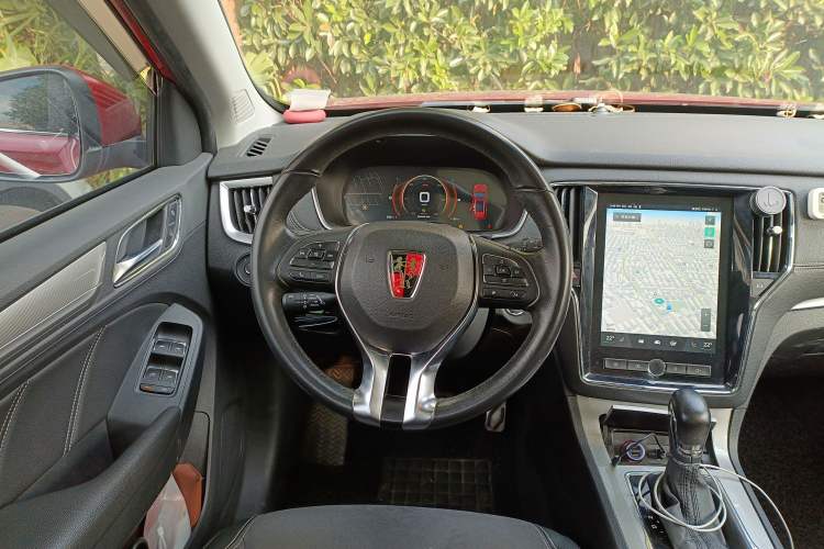 Used Roewe RX5 New Energy 2017 eRX5 50T Hybrid Connected Prestige Flagship Edition Steering Wheel