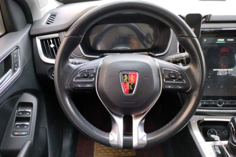 Used Roewe RX5 New Energy 2017 eRX5 50T Hybrid Connected Prestige Flagship Edition Steering Wheel