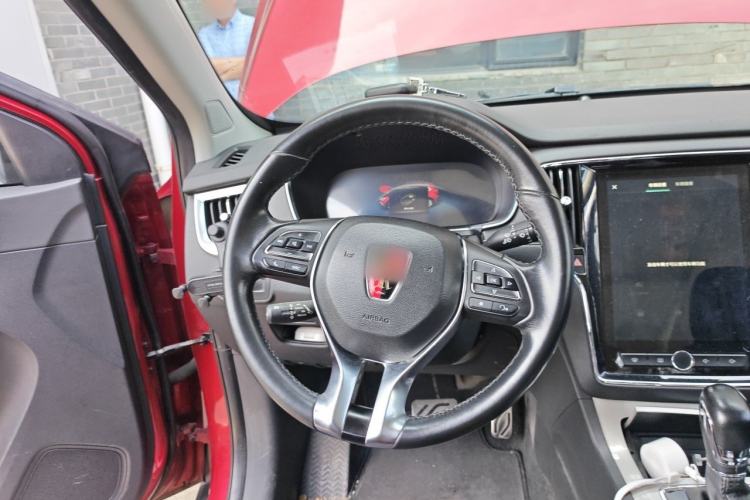 Used Roewe RX5 New Energy 2017 eRX5 50T Hybrid Connected Prestige Flagship Edition Steering Wheel