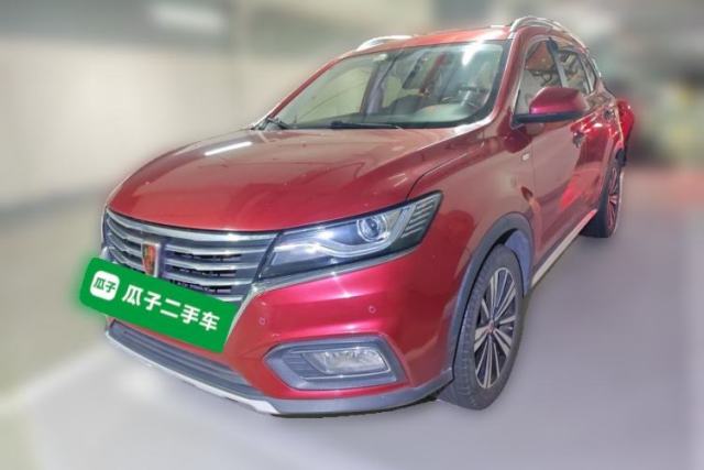 Used Roewe RX5 New Energy 2017 eRX5 50T Hybrid Connected Prestige Flagship Edition