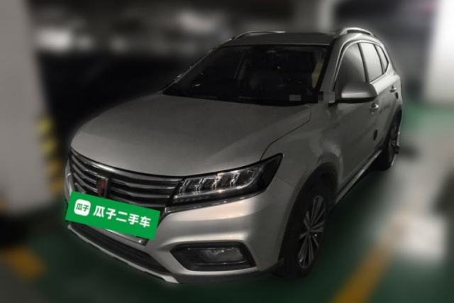 Używany Roewe RX5 New Energy 2017 eRX5 50T Hybrid Connected Prestige Flagship Edition