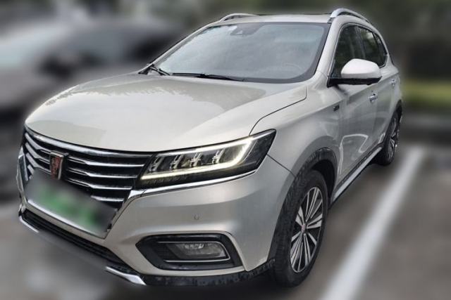 Używany Roewe RX5 New Energy 2017 eRX5 50T Hybrid Connected Prestige Flagship Edition