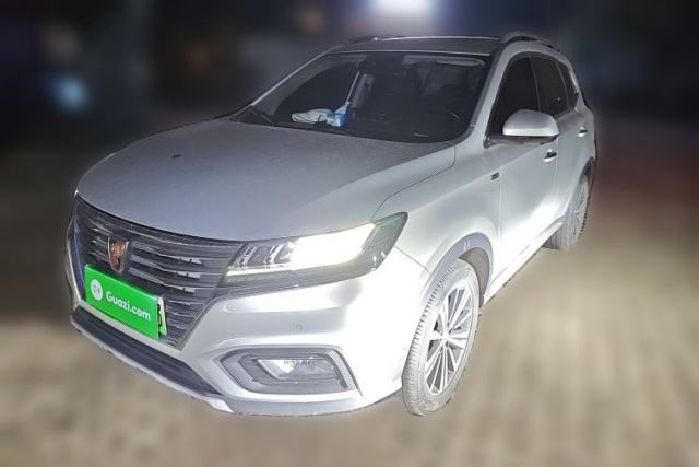 Used Roewe RX5 New Energy 2017 eRX5 50T Hybrid Connected Prestige Flagship Edition