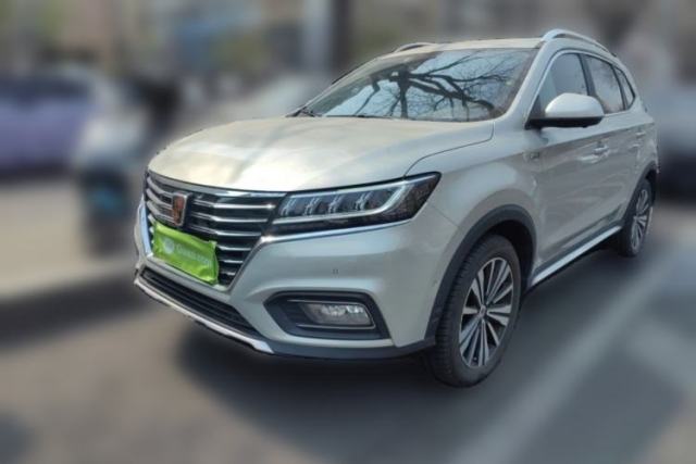 Used Roewe RX5 New Energy 2017 ERX5 EV400 Electric Internet Supreme Edition
