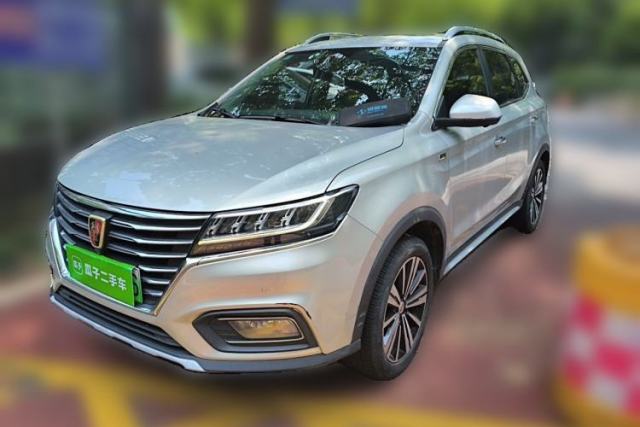 Used Roewe RX5 New Energy 2017 eRX5 50T Hybrid Connected Prestige Flagship Edition