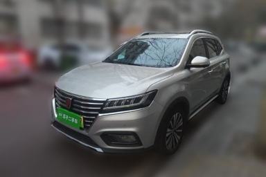 Used Roewe RX5 New Energy 2017 ERX5 EV400 Electric Internet Supreme Edition