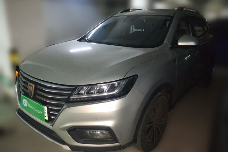 Used Roewe RX5 New Energy 2017 eRX5 50T Hybrid Connected Prestige Flagship Edition Guazi used car, China used car export, Used car for sale, Used  cars, Cheapest cars for sale