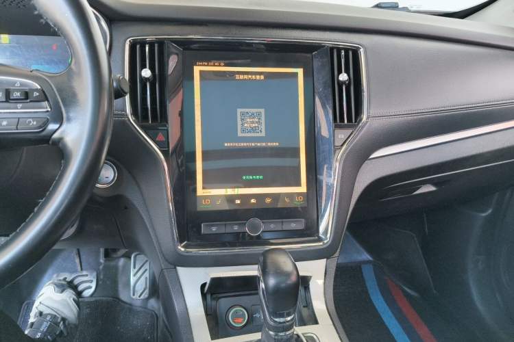 Used Roewe RX5 New Energy 2017 eRX5 50T Hybrid Connected Prestige Flagship Edition Audio And AC Panel