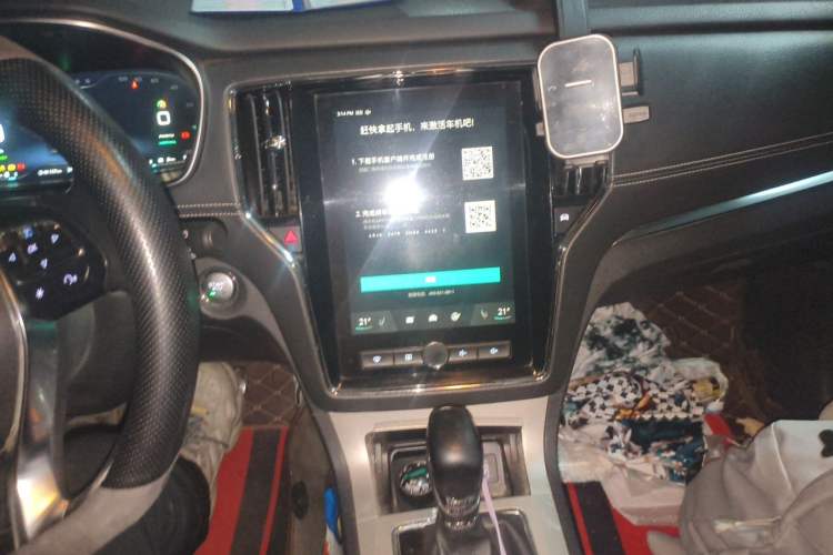 Used Roewe RX5 New Energy 2017 eRX5 50T Hybrid Connected Prestige Flagship Edition Audio And AC Panel