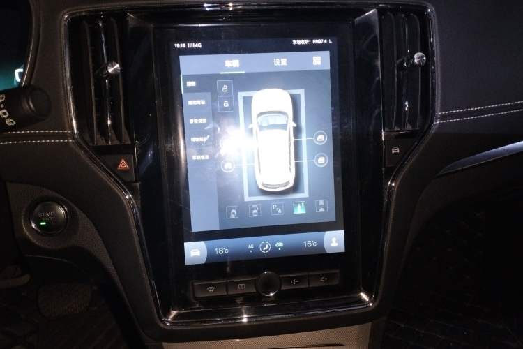 Used Roewe RX5 New Energy 2017 ERX5 EV400 Electric Internet Luxury Edition Audio And AC Panel