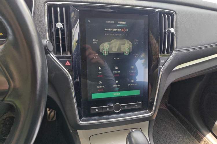 Used Roewe RX5 New Energy 2017 eRX5 50T Hybrid Connected Prestige Flagship Edition Audio And AC Panel