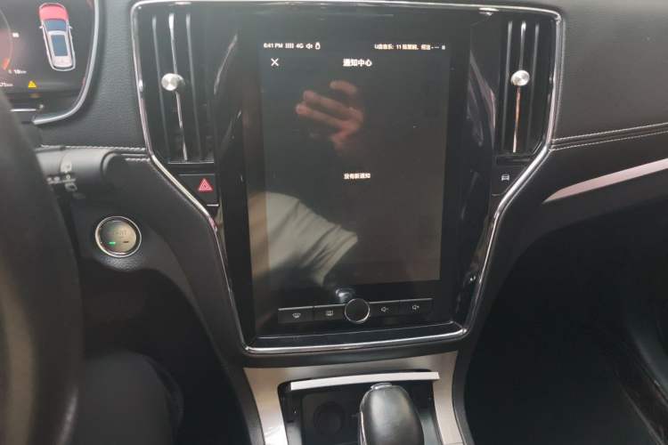 Used Roewe RX5 New Energy 2017 eRX5 50T Hybrid Connected Prestige Flagship Edition Audio And AC Panel