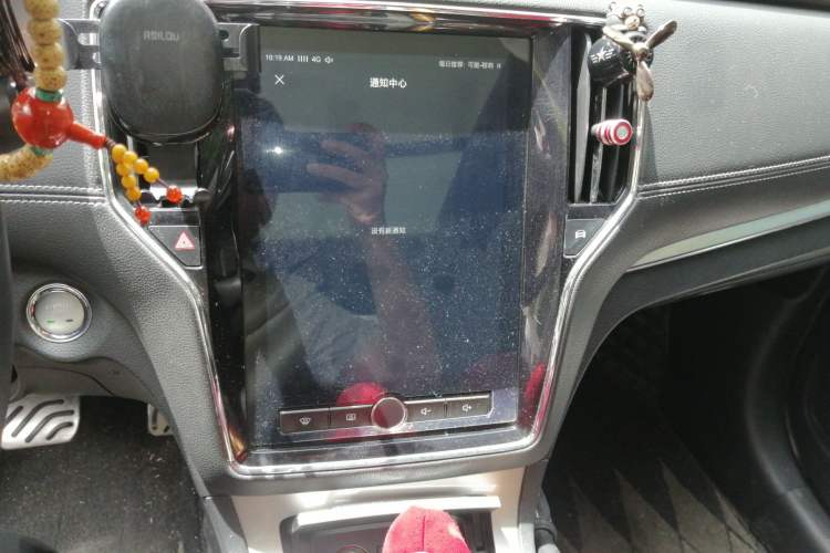 Used Roewe RX5 New Energy 2017 eRX5 50T Hybrid Connected Prestige Flagship Edition Audio And AC Panel